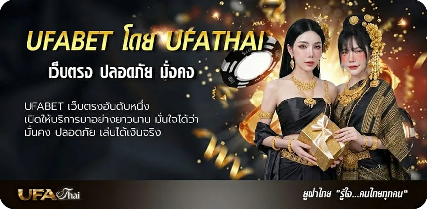 โปรโมชั่น www777beer com เข้าสู่ระบบ ล่าสุด ยอดนิยม — แทงบอลออนไลน์ คาสิโน หวย มวย สล็อต ครบวงจร