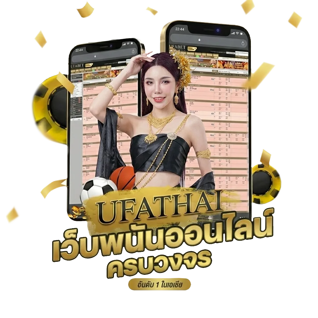 www777beer com เข้าสู่ระบบ ล่าสุด โบนัส — สมาชิกทุกคน
